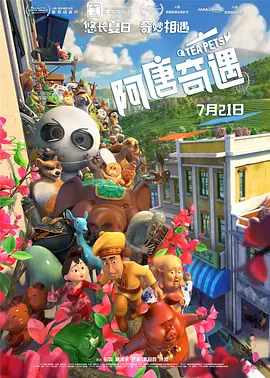 日韩在线三级